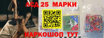 герыч Будённовск