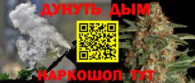 таблы Бугуруслан