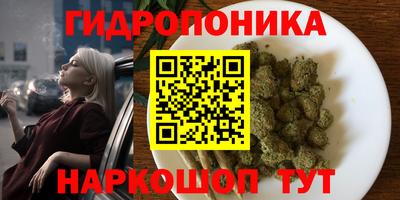 таблы Бугуруслан