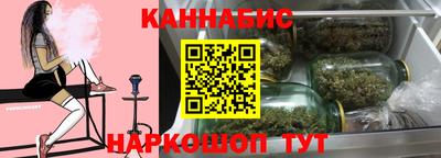 герыч Будённовск
