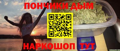 таблы Бугуруслан