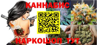 таблы Бугуруслан