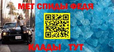 таблы Бугуруслан