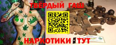 герыч Будённовск