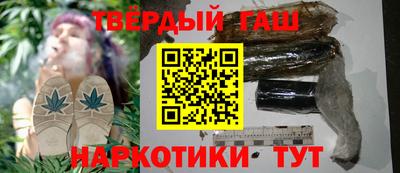 таблы Бугуруслан
